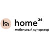 logo Home24 копия